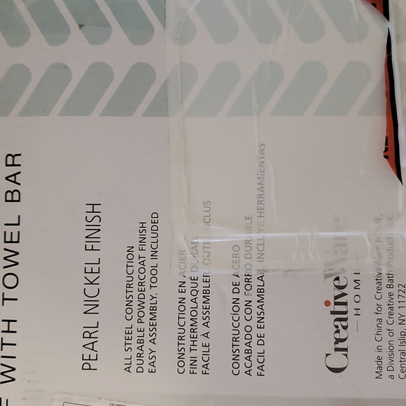 Complete Bath Wall Organizer - Picture 3 of 4